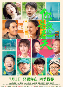 aaa毛片免费观看