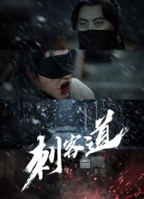 久久这里只有精品视频在线视频15