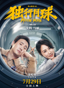 bban在线