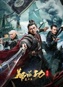 男女上下动态图