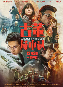 国产精品高清在线观看地址