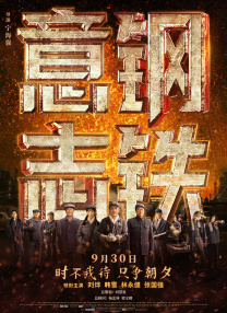 亚洲精品视