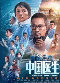 微星主板灯控软件