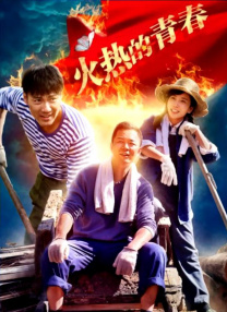 隔壁来了个美女