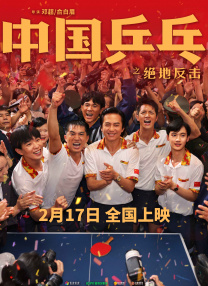 夫人无法阻止的欲望