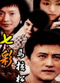 嘻嘻色导航站