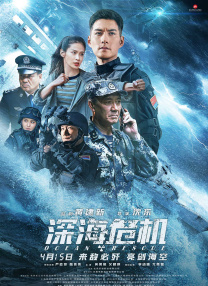 美园和花番号