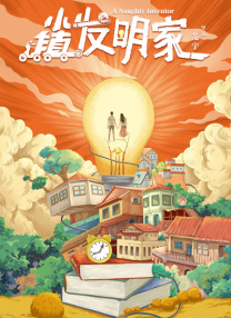 91福利在线免费观看