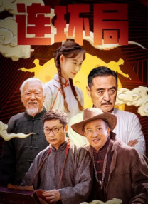 国产一区二区三区美女