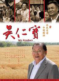 亚州三级视频