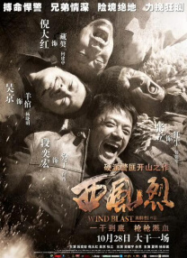 亚洲综合欧美日韩