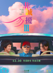 av网站在线免费看