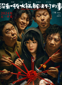 91狠狠爱