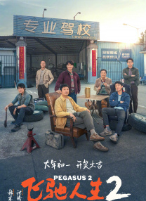 黑人干中国少妇