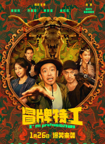 色婷婷91