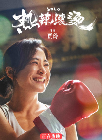 91女神 在线