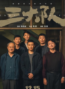 国产欧洲亚洲