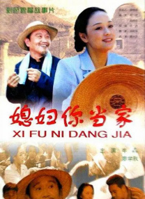 亚洲动漫第一页