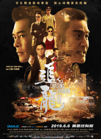 邪恶黄色小说