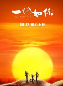 联合早报南略网官网