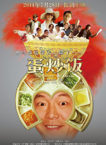 国产福利一区二区在线精品