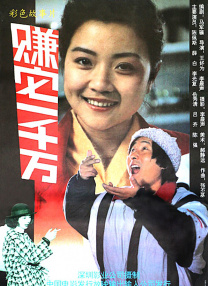 国外成人直播