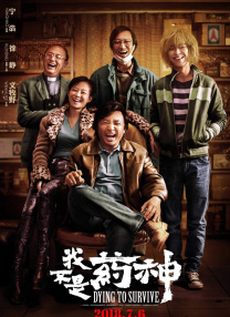 港澳毛片