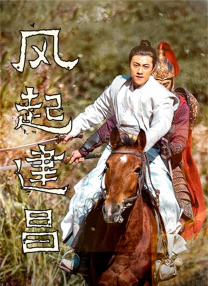 无限在线观看韩国动漫完整版