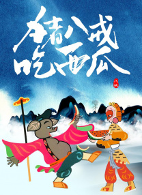 红色邮筒