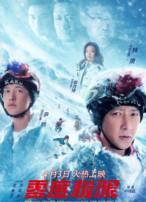 成人深爱网