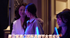 妻子的撩人呻吟