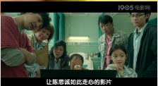 久久免费精品国产72精品剧情
