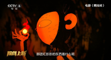 色哟哟哟www免费观看入口