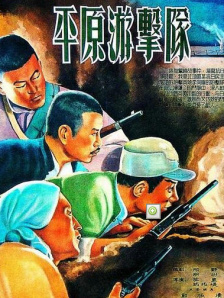 约会：妈妈朋友2-2020
