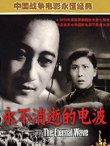 背着老公