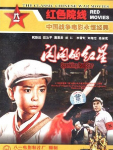 v片免费在线观看