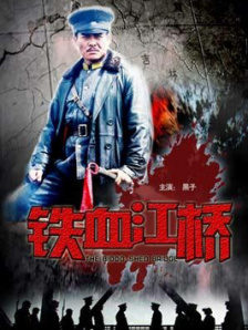 国产九色porny