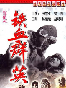 婷婷丁香色综合狠狠色