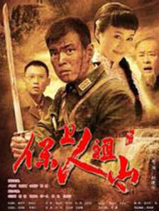 我爱我生活