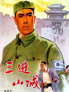 国产偷伦在线