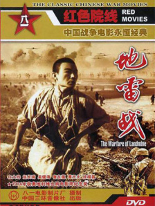 欧美中文字幕