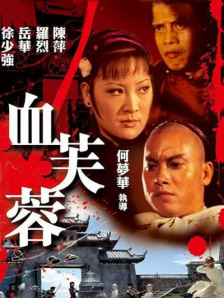 明星的自拍