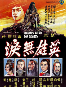 亚洲精品国产视频