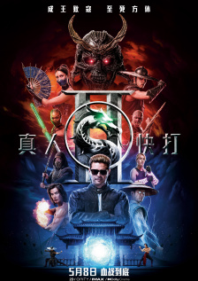 久久三级中文