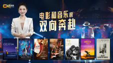 美国最惊艳的ppt大片