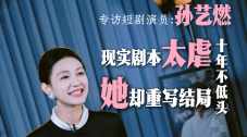 日韩精品亚洲人成在线观看