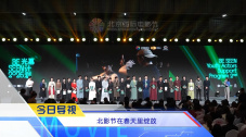 欧美视频日韩视频