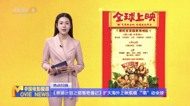日韩欧美一区二区在线