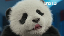 新连续射精回春按摩