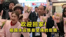 桃乃木香奈电影